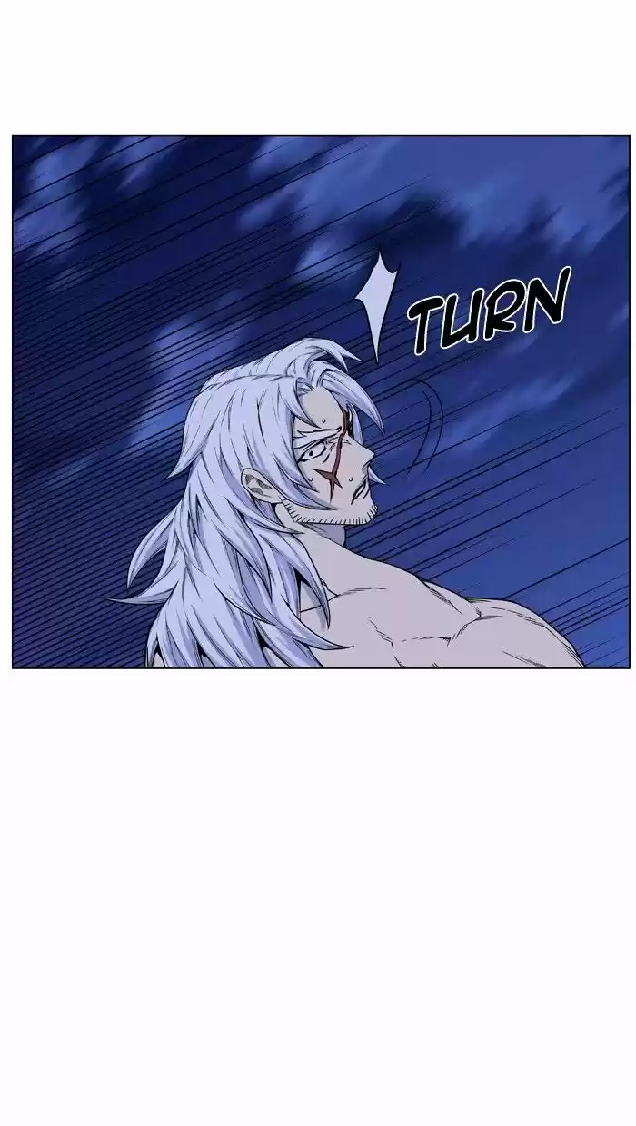 Noblesse vol.4 ch.442