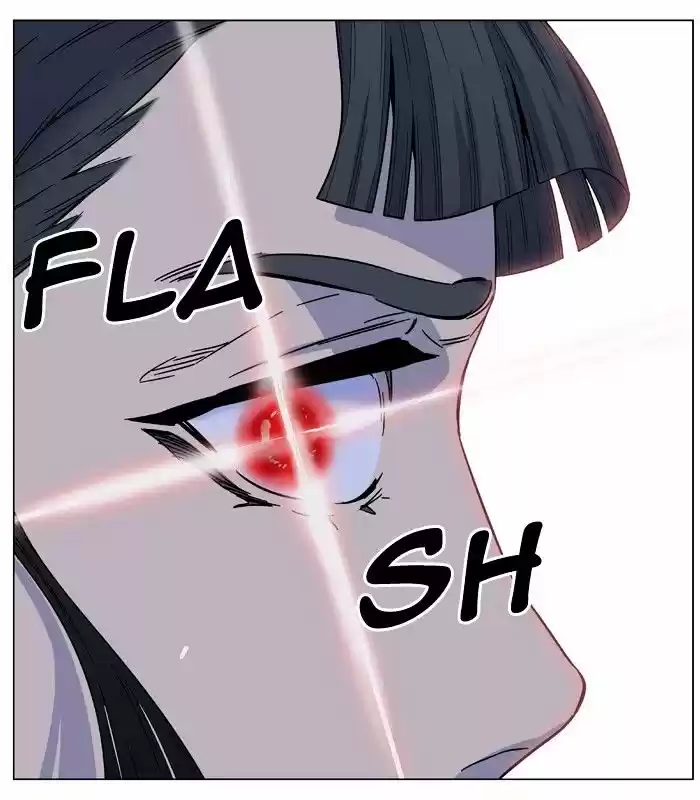 Noblesse vol.4 ch.442