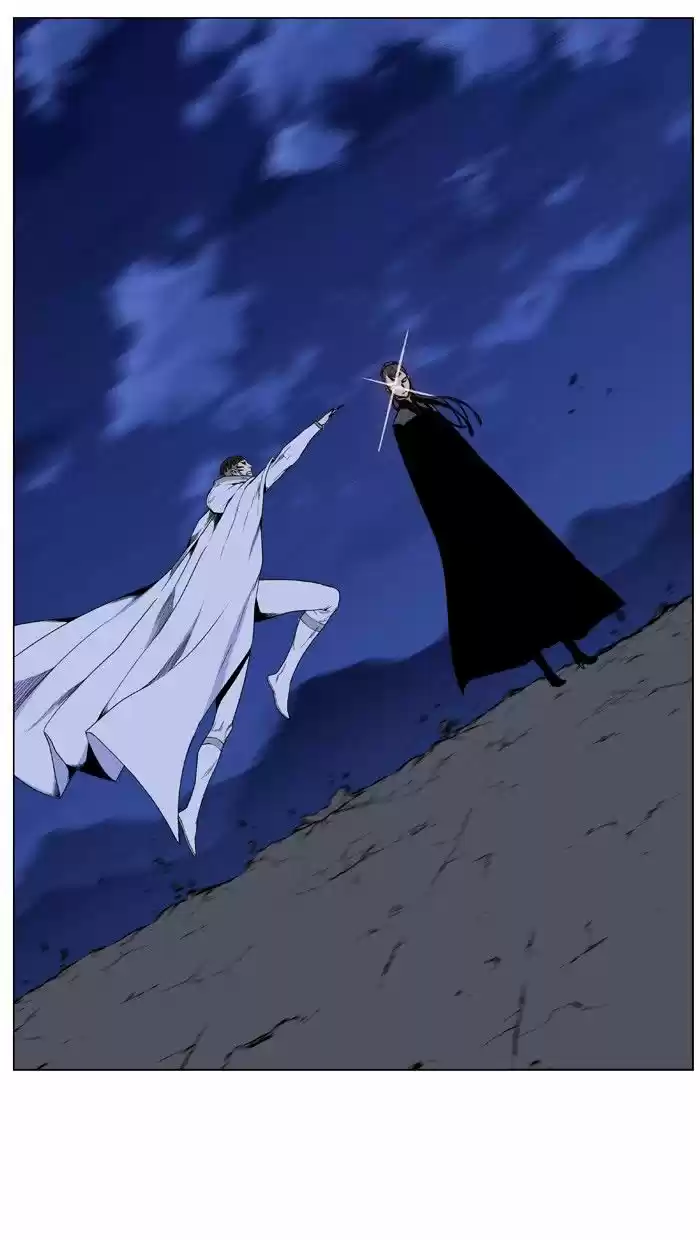 Noblesse vol.4 ch.442