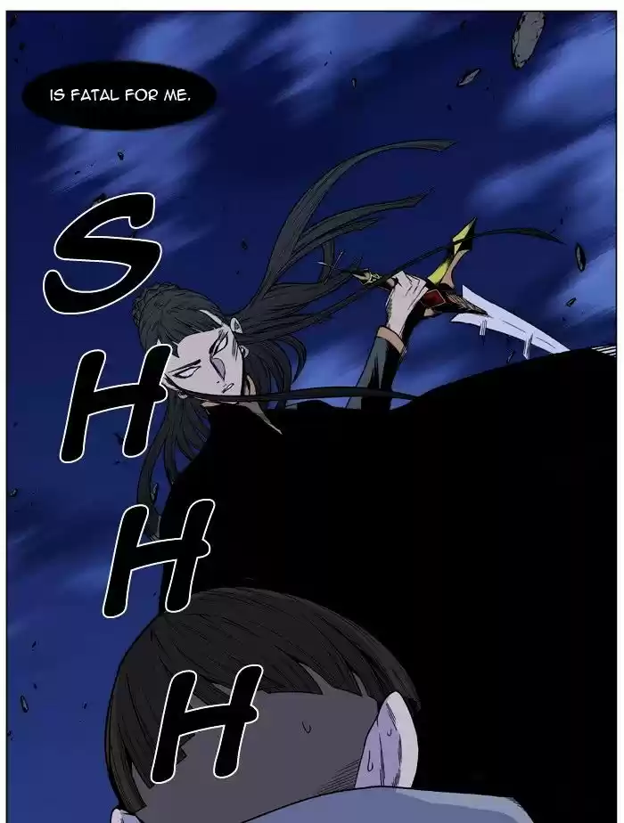 Noblesse vol.4 ch.442