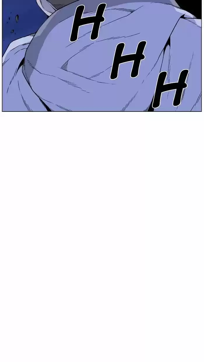 Noblesse vol.4 ch.442