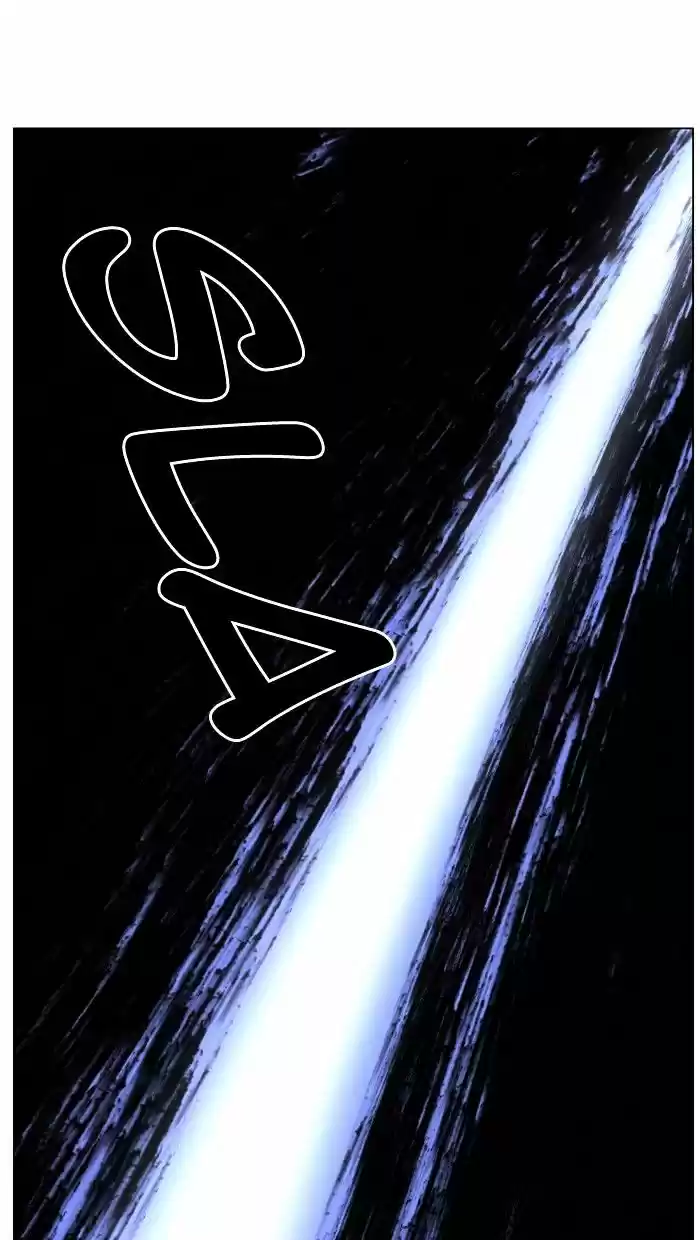 Noblesse vol.4 ch.442