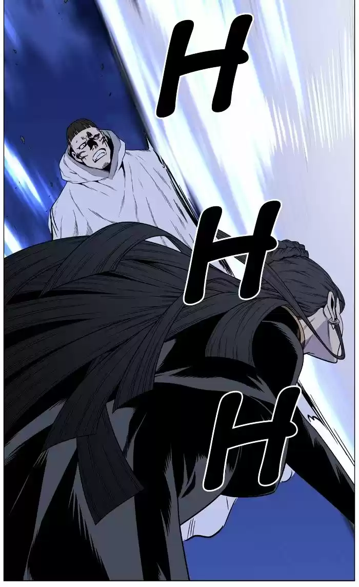 Noblesse vol.4 ch.442