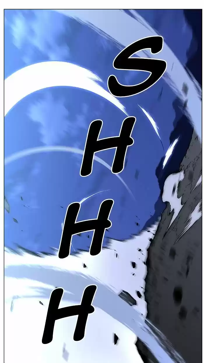 Noblesse vol.4 ch.442