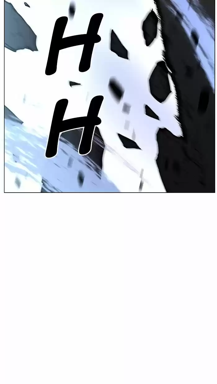 Noblesse vol.4 ch.442