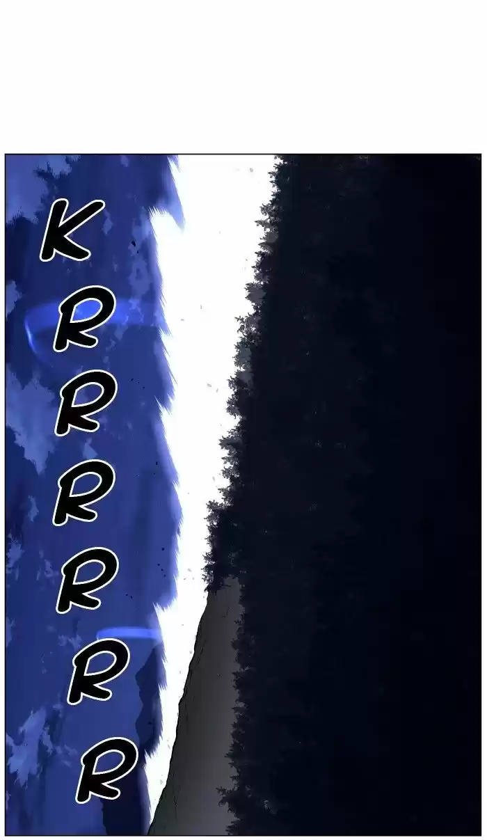 Noblesse vol.4 ch.442