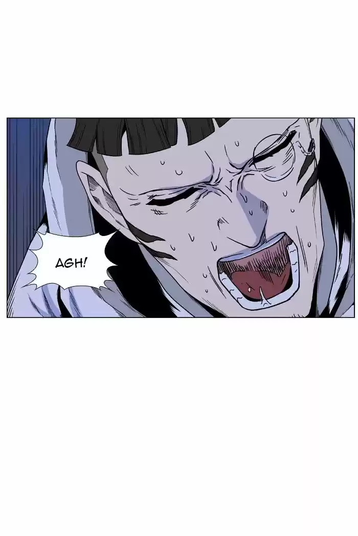 Noblesse vol.4 ch.442