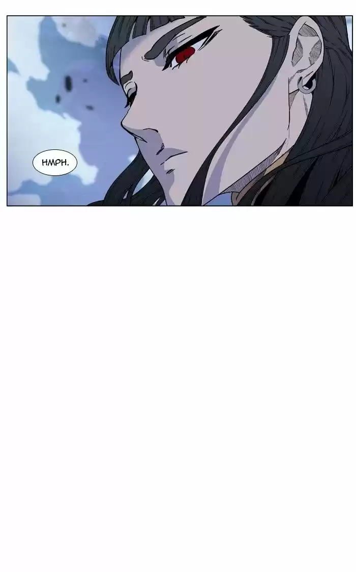 Noblesse vol.4 ch.442