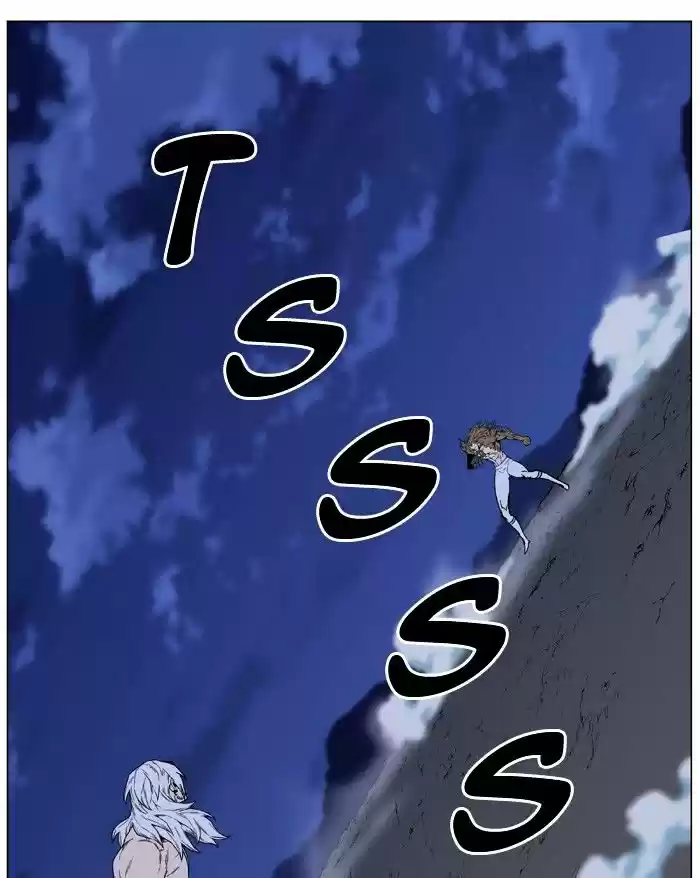 Noblesse vol.4 ch.442