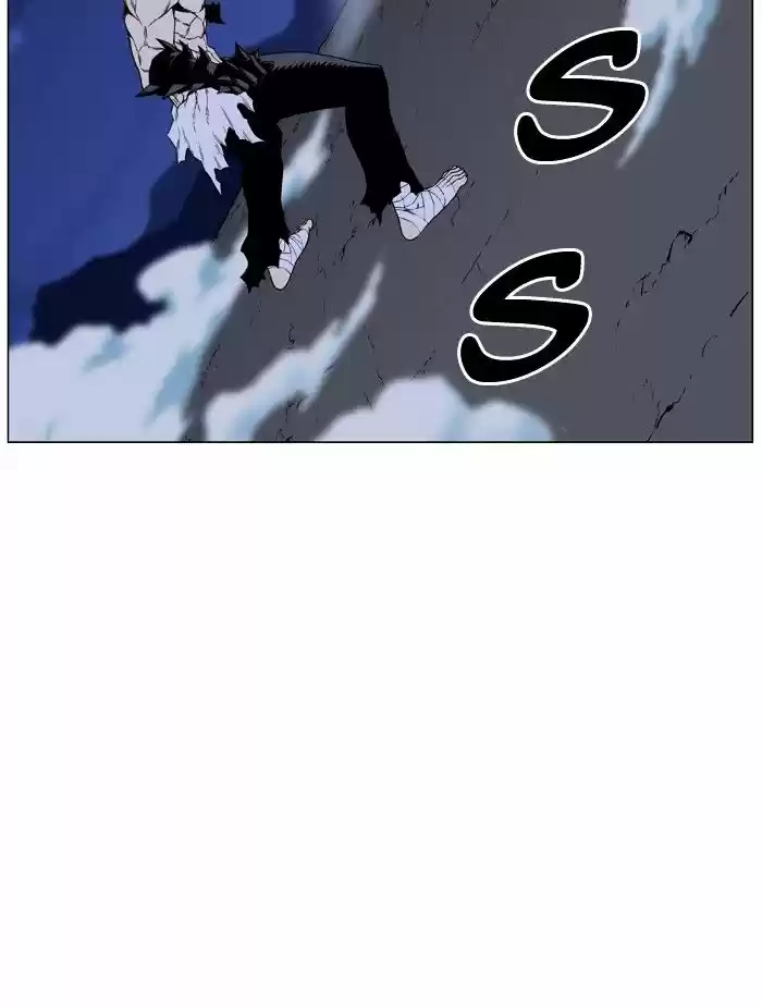 Noblesse vol.4 ch.442