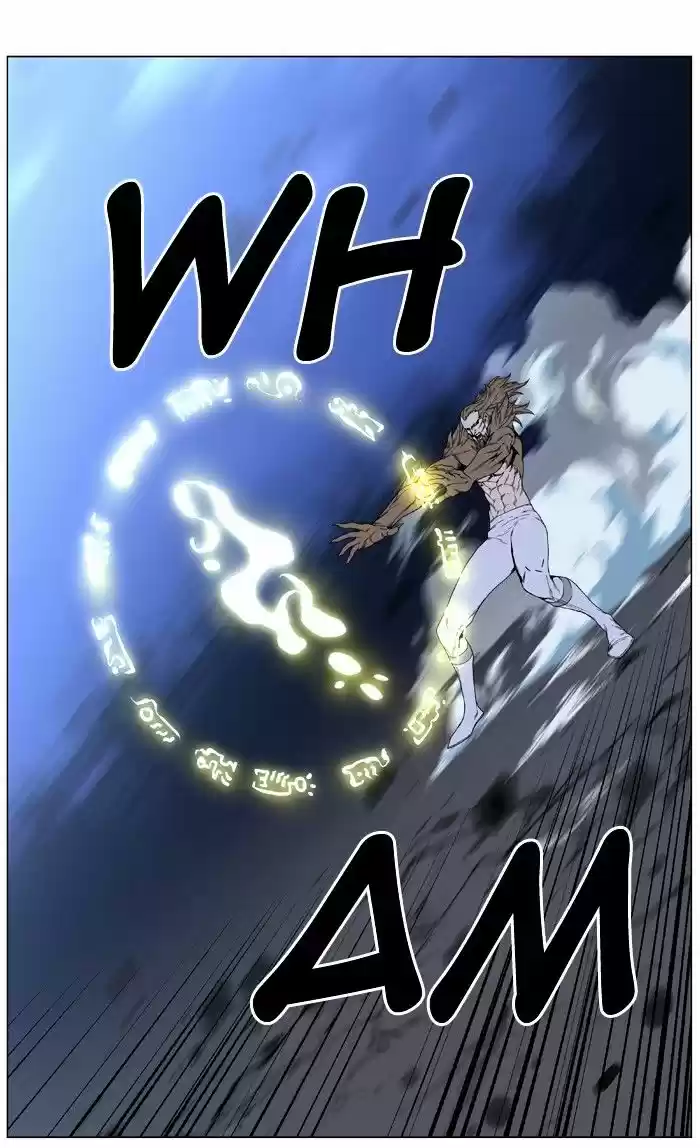 Noblesse vol.4 ch.442