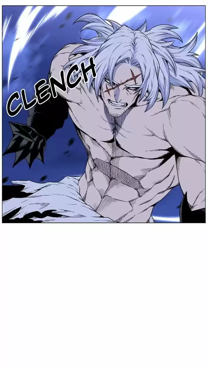 Noblesse vol.4 ch.442