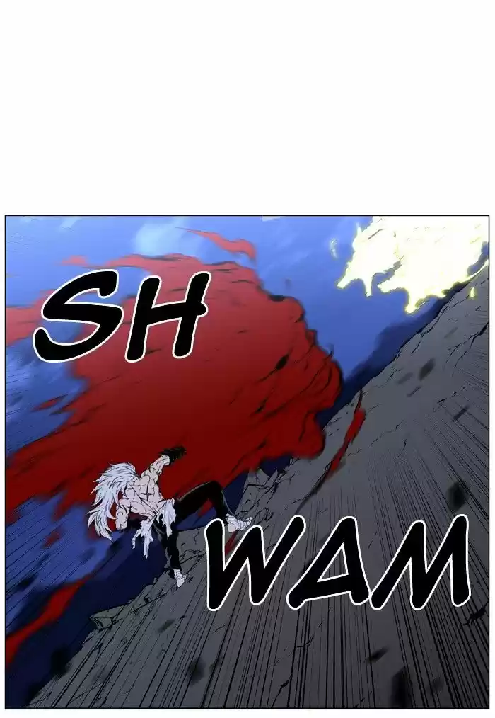 Noblesse vol.4 ch.442