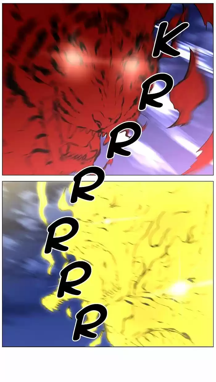 Noblesse vol.4 ch.442