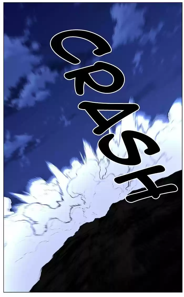 Noblesse vol.4 ch.442