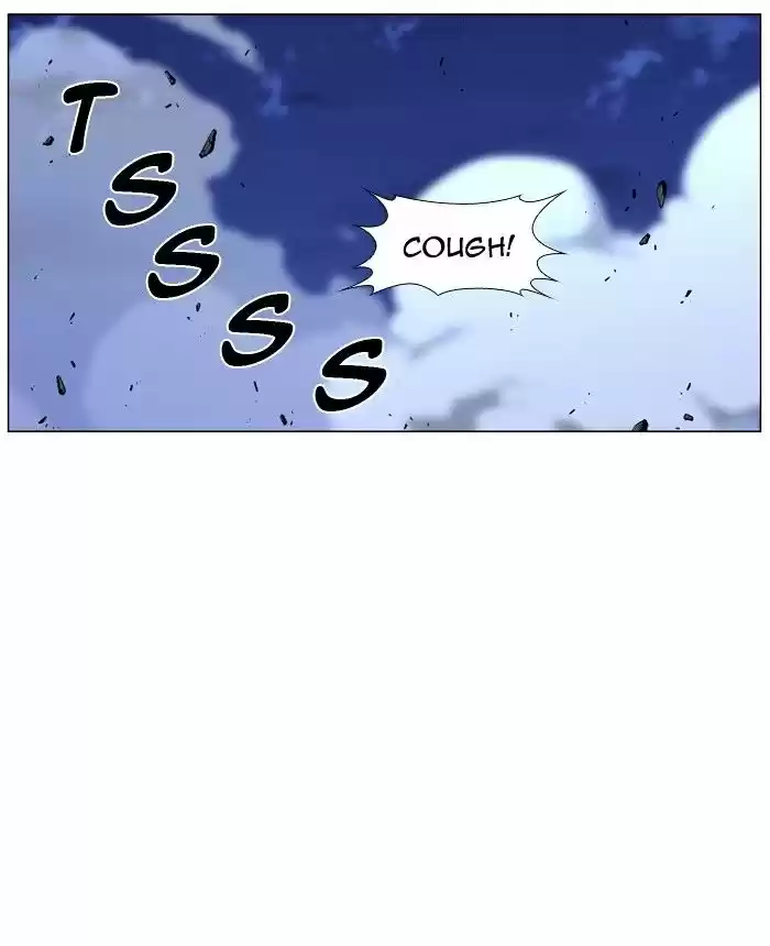 Noblesse vol.4 ch.442
