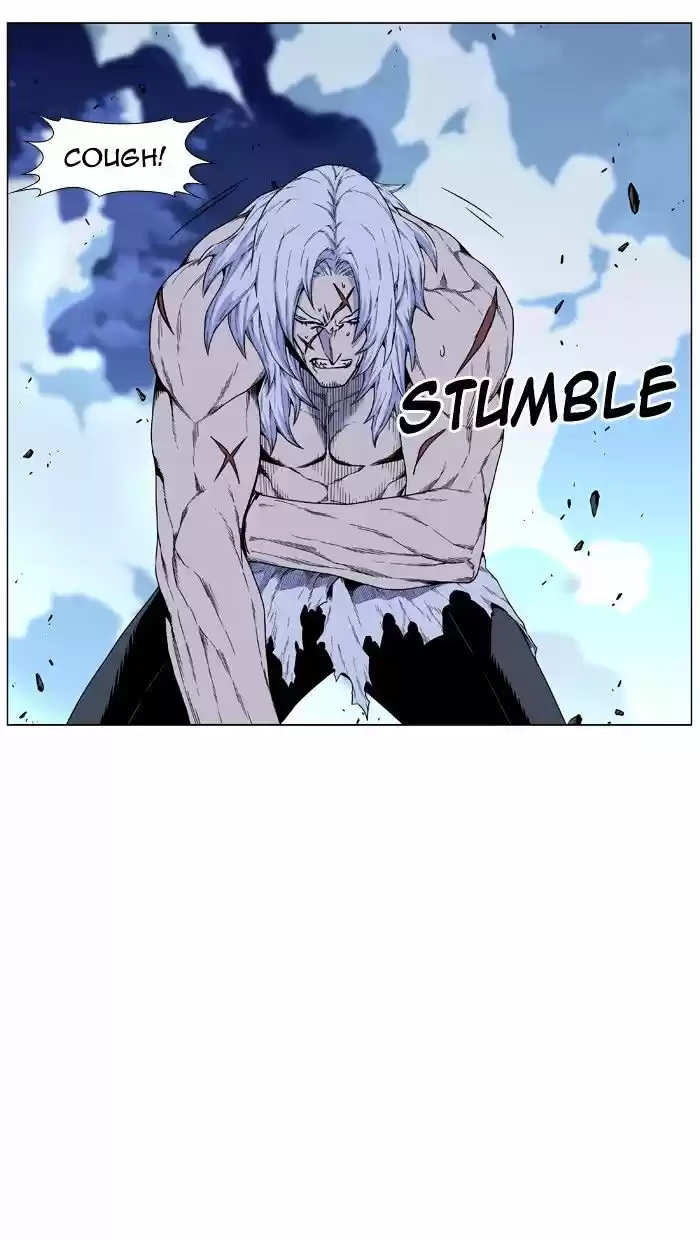 Noblesse vol.4 ch.442