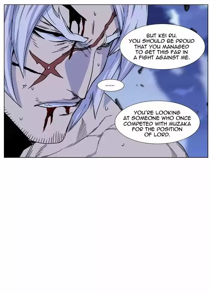 Noblesse vol.4 ch.442