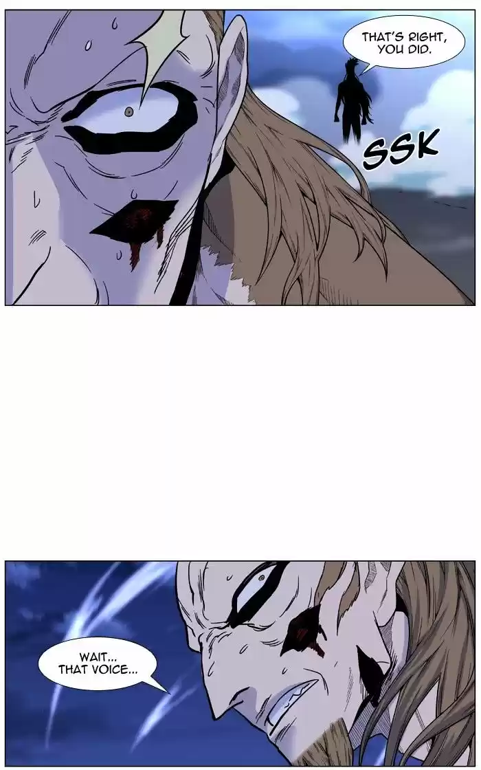 Noblesse vol.4 ch.442
