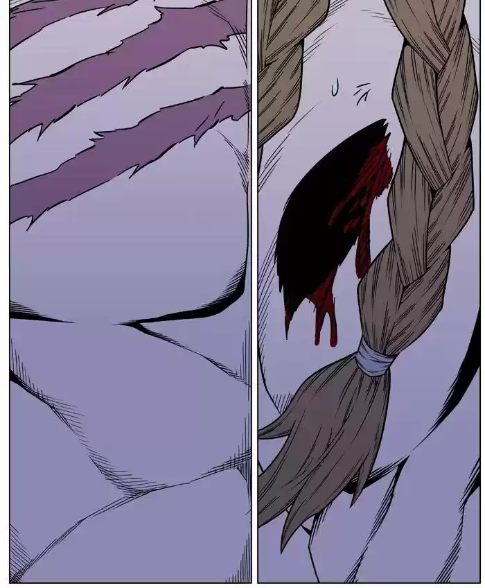 Noblesse vol.4 ch.442