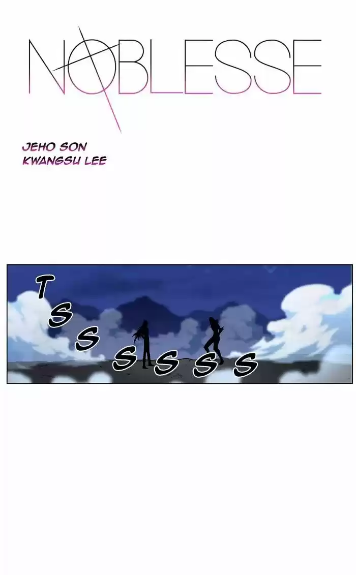 Noblesse vol.4 ch.443