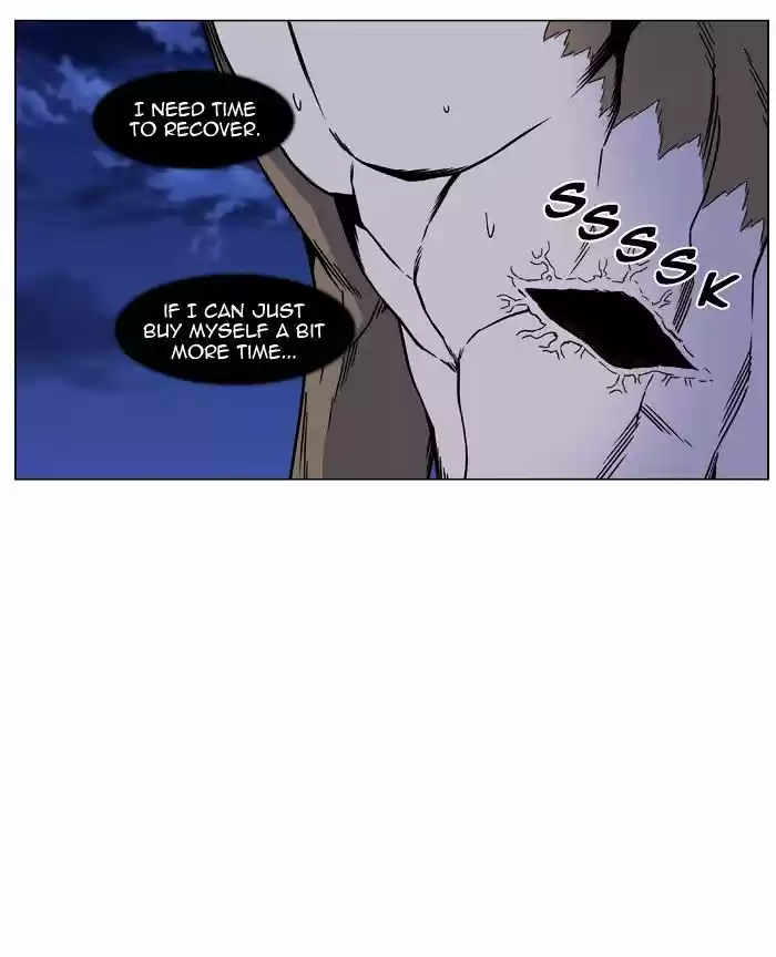 Noblesse vol.4 ch.443
