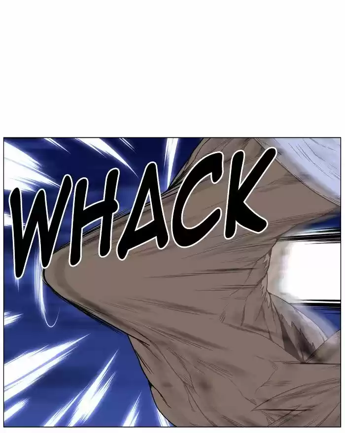 Noblesse vol.4 ch.443