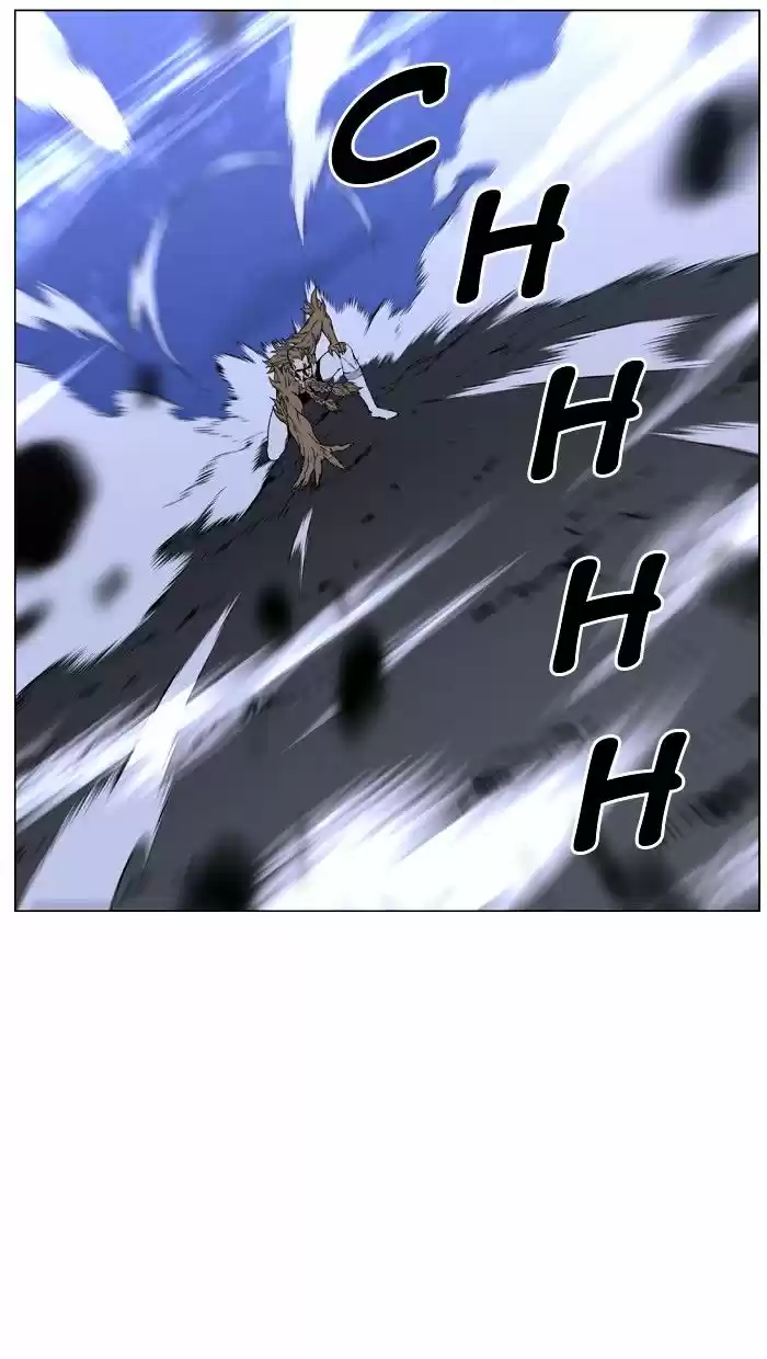 Noblesse vol.4 ch.443