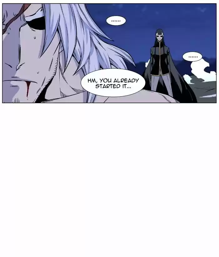 Noblesse vol.4 ch.443