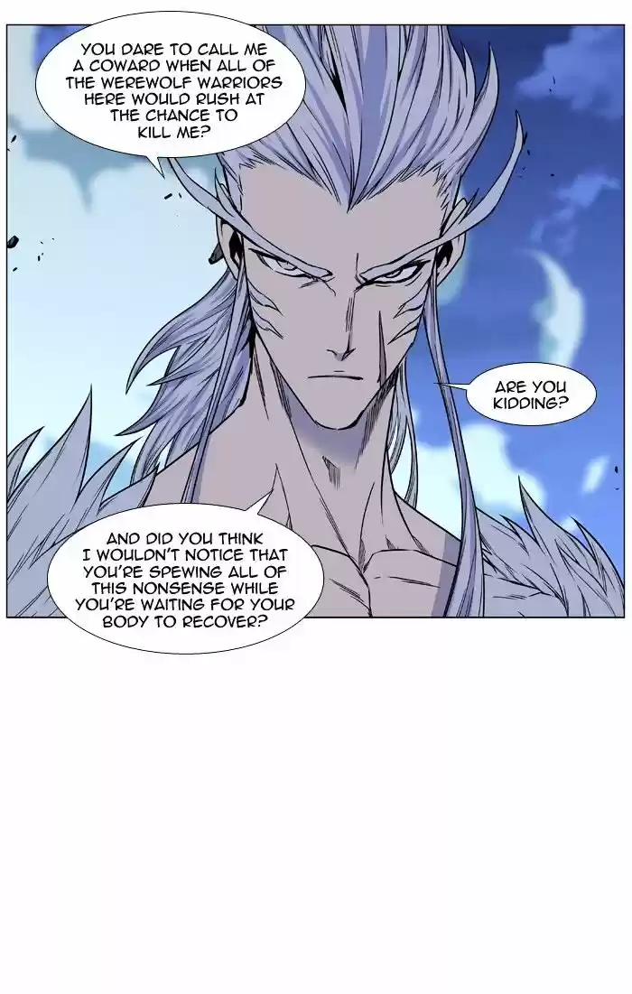 Noblesse vol.4 ch.443