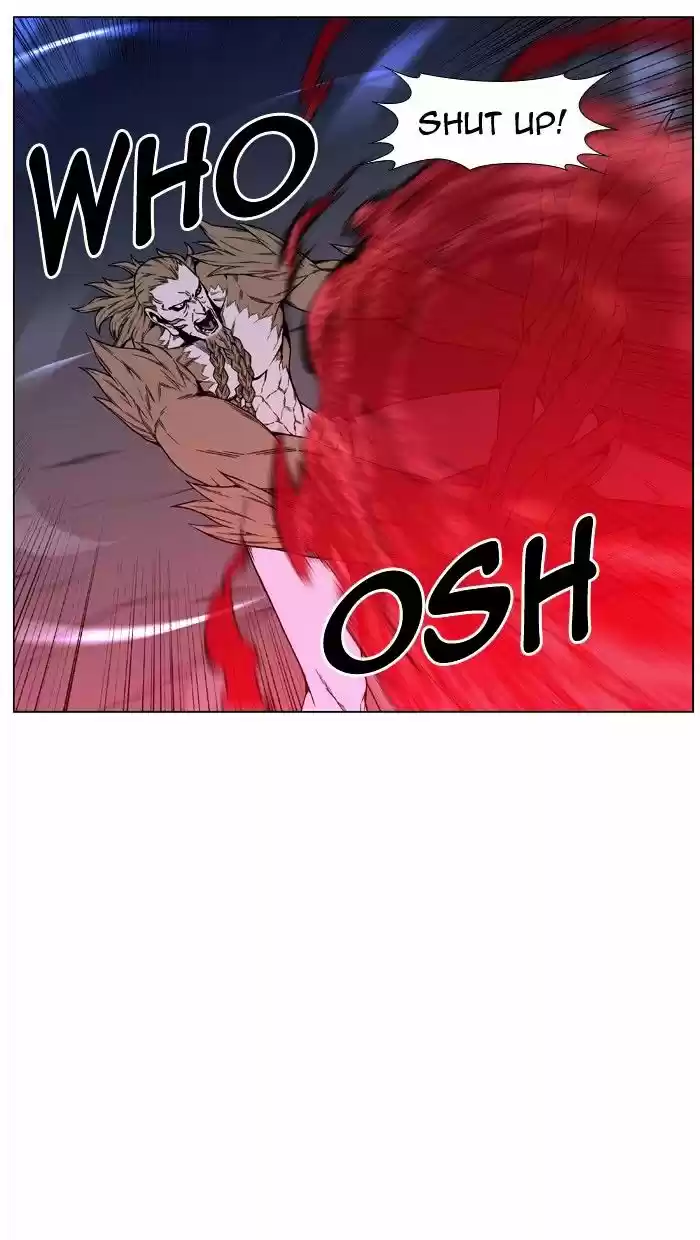 Noblesse vol.4 ch.443