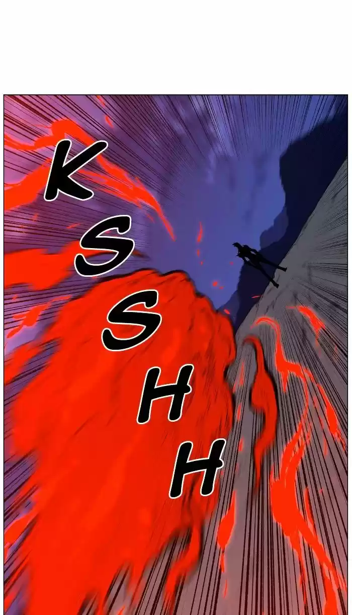 Noblesse vol.4 ch.443