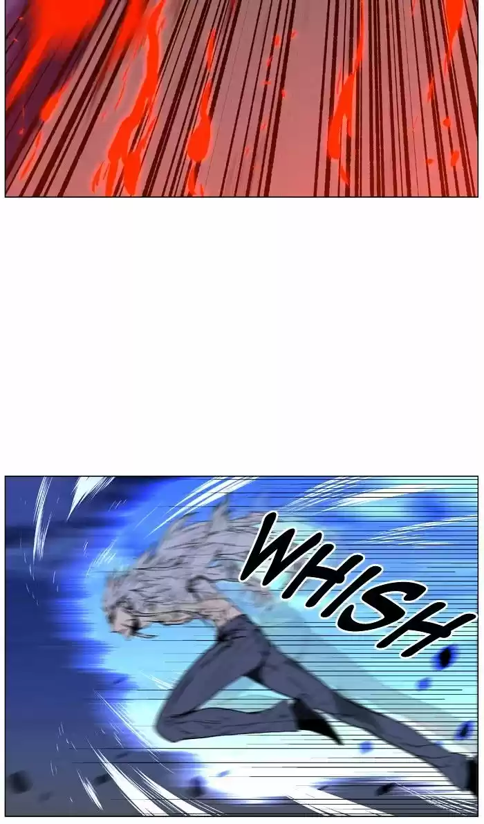 Noblesse vol.4 ch.443