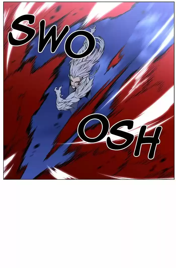Noblesse vol.4 ch.443