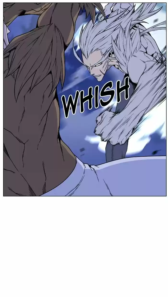 Noblesse vol.4 ch.443
