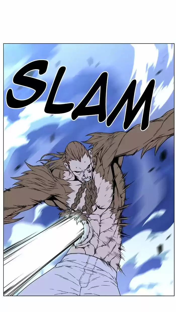 Noblesse vol.4 ch.443