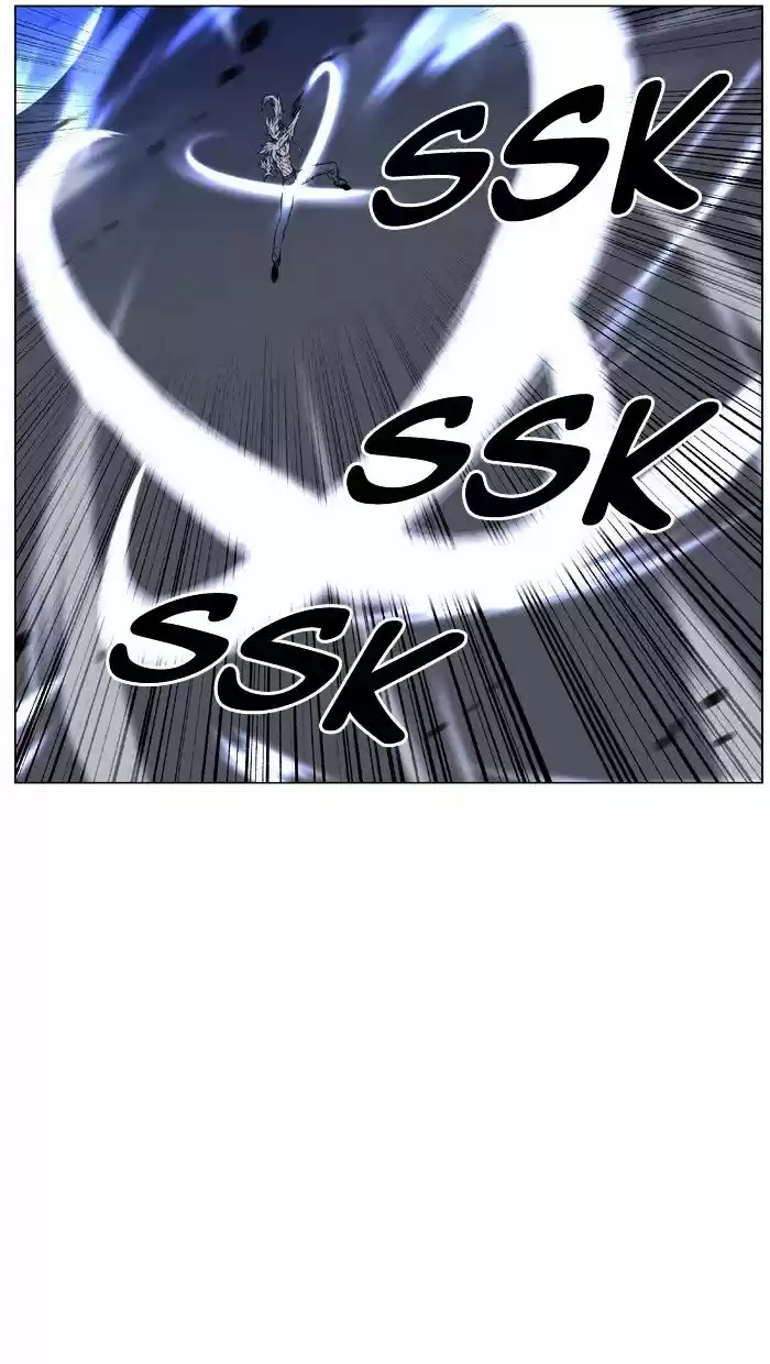 Noblesse vol.4 ch.443