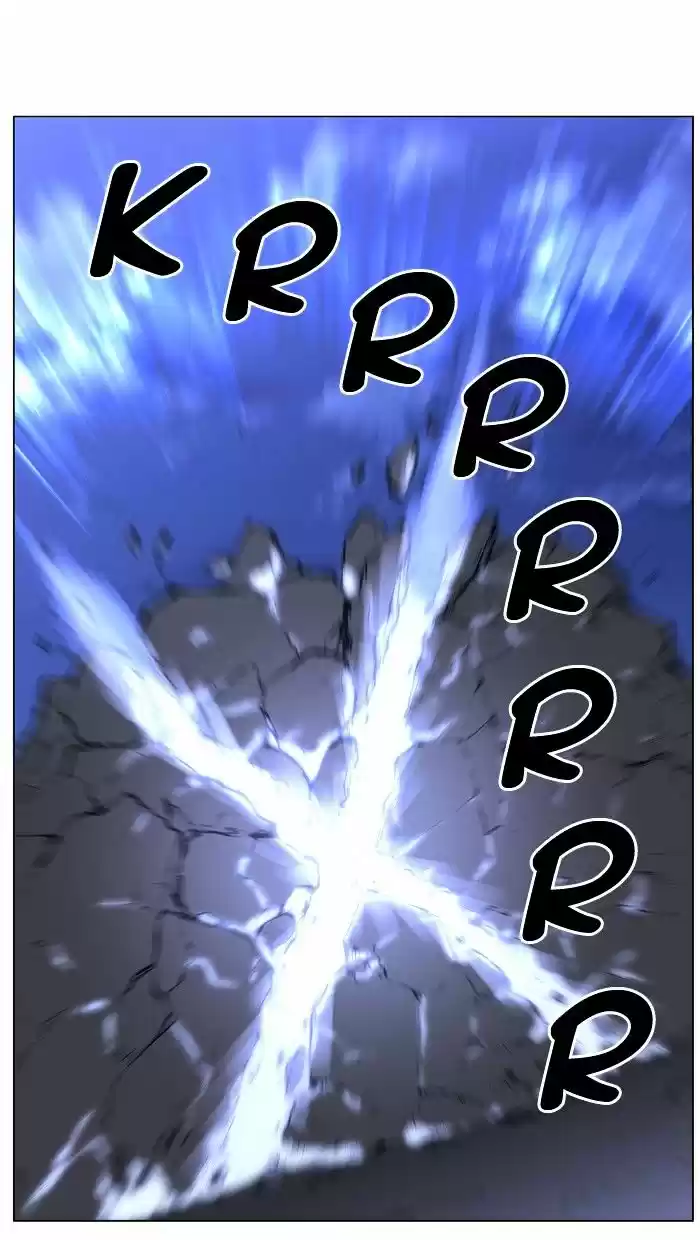 Noblesse vol.4 ch.443