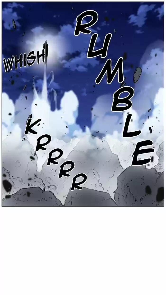 Noblesse vol.4 ch.443