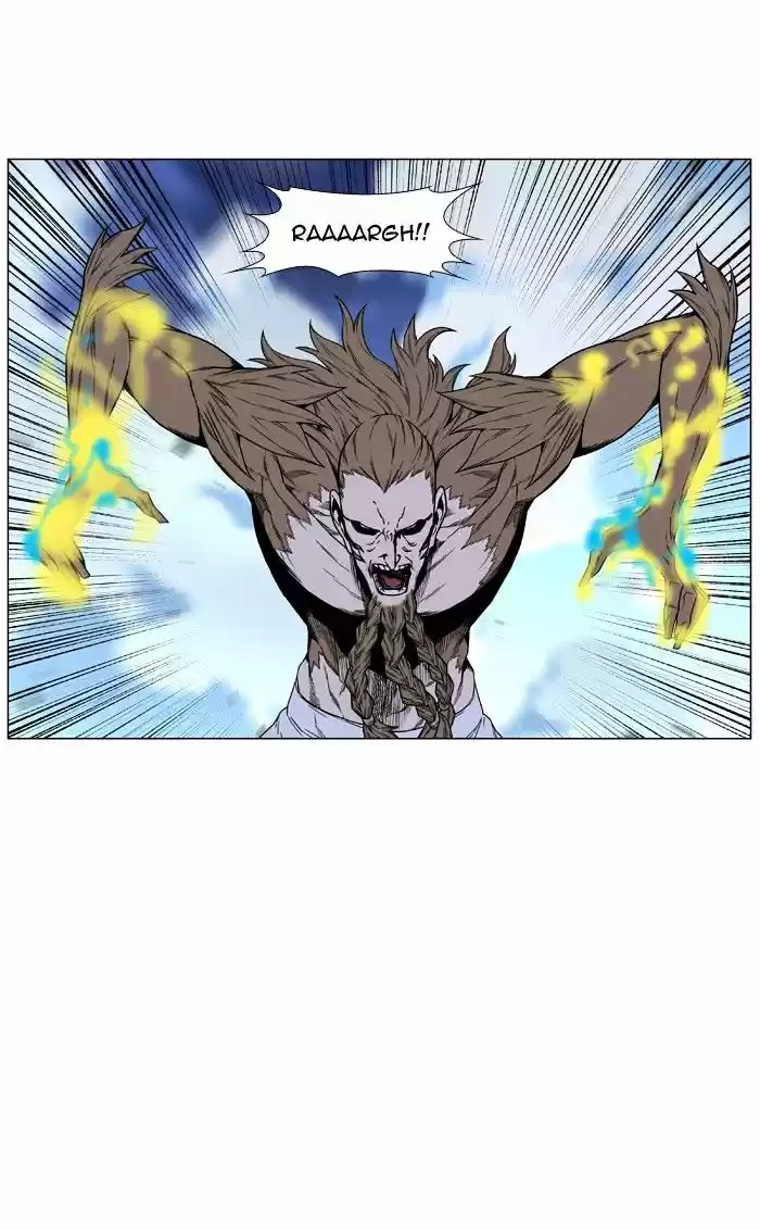 Noblesse vol.4 ch.443