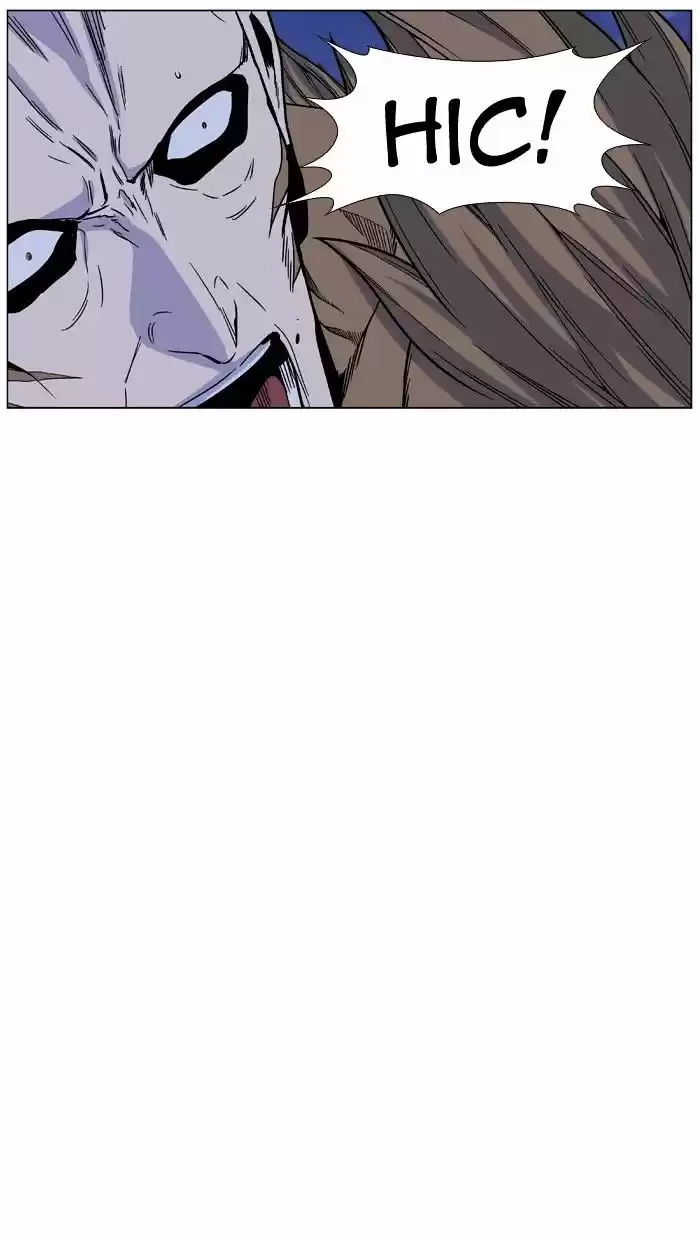 Noblesse vol.4 ch.443