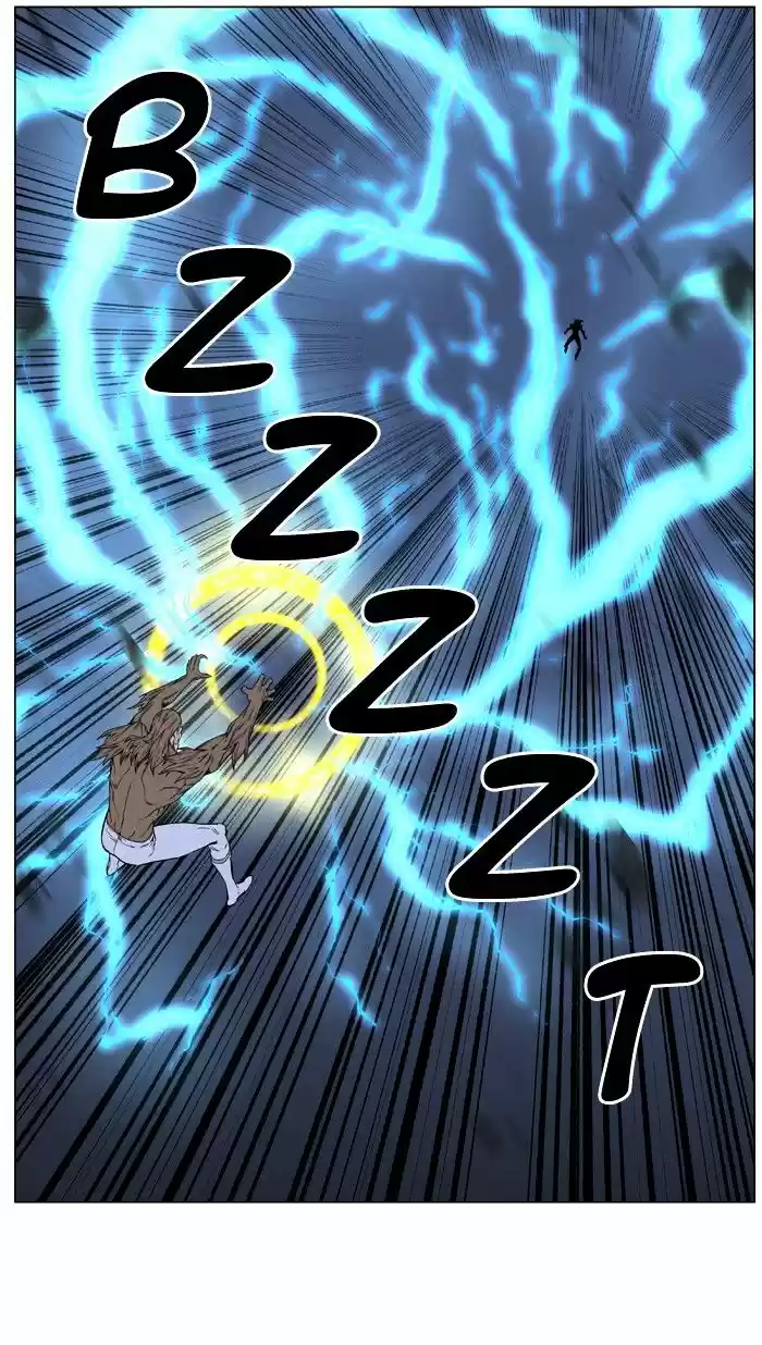 Noblesse vol.4 ch.443