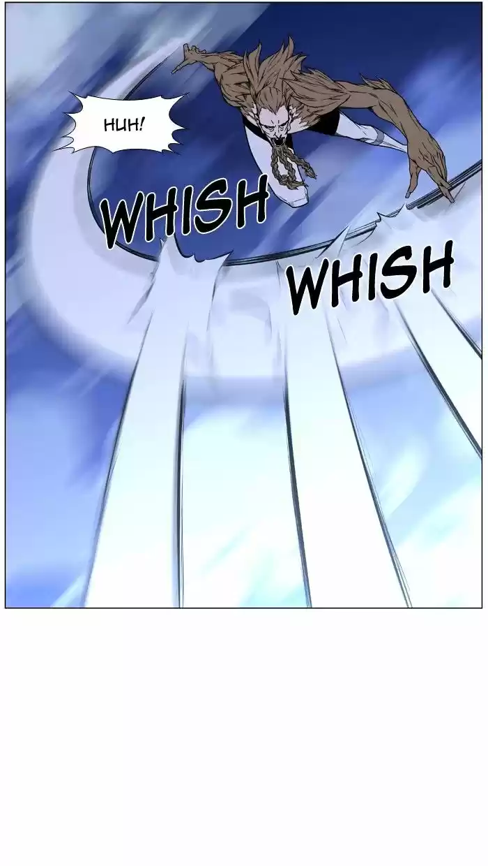 Noblesse vol.4 ch.443