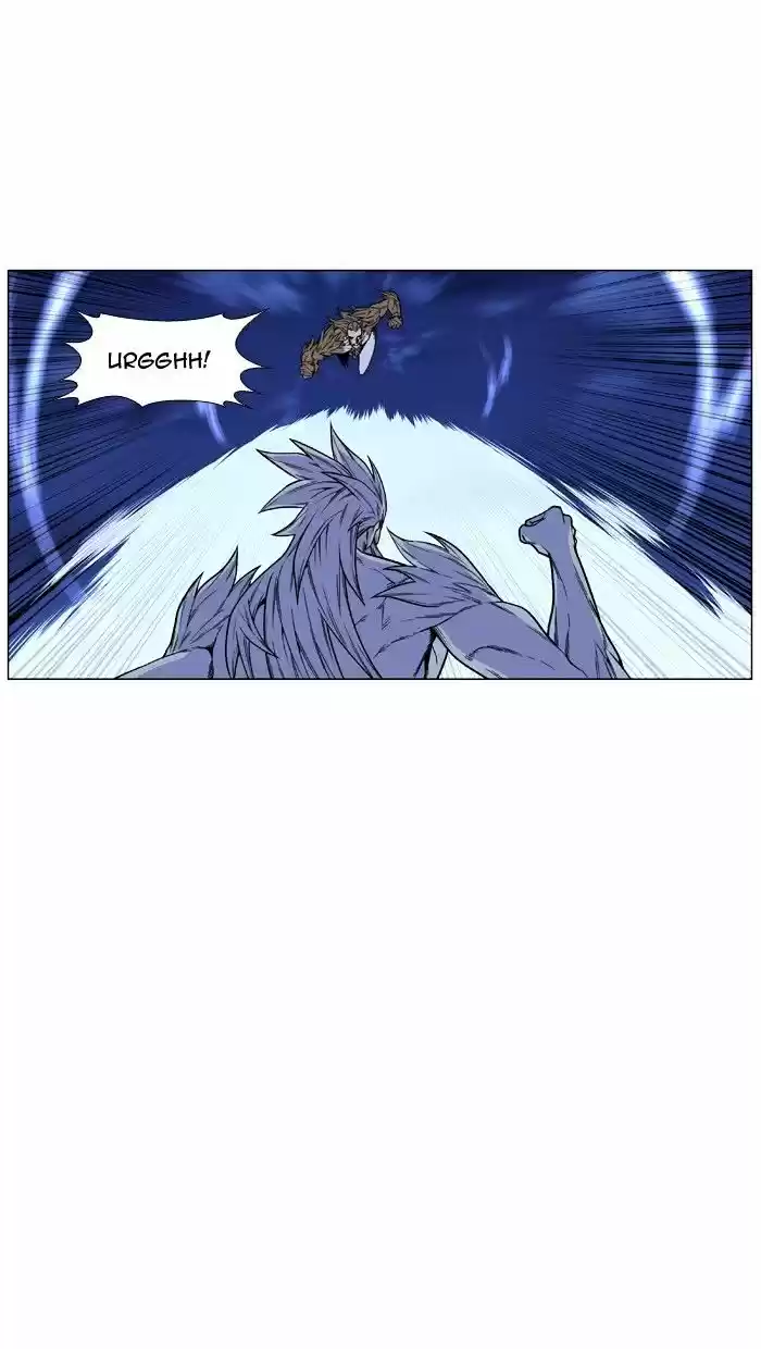 Noblesse vol.4 ch.443