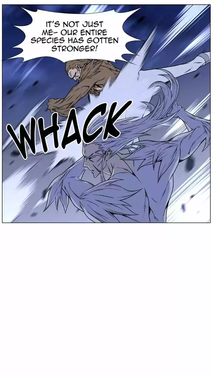 Noblesse vol.4 ch.443