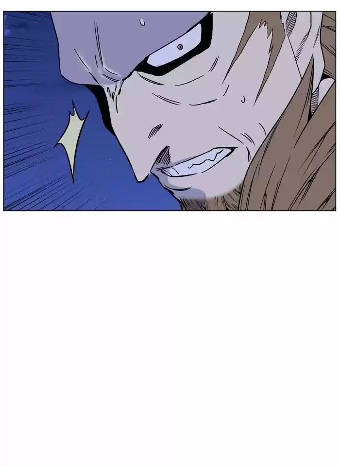 Noblesse vol.4 ch.443