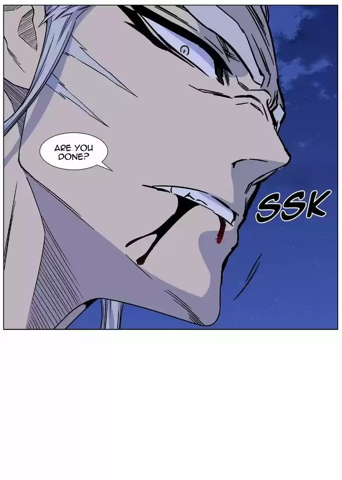 Noblesse vol.4 ch.443