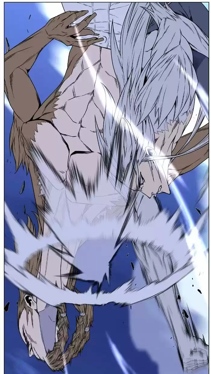 Noblesse vol.4 ch.443