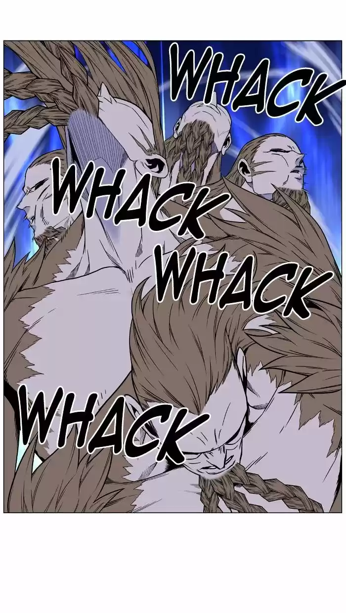 Noblesse vol.4 ch.443