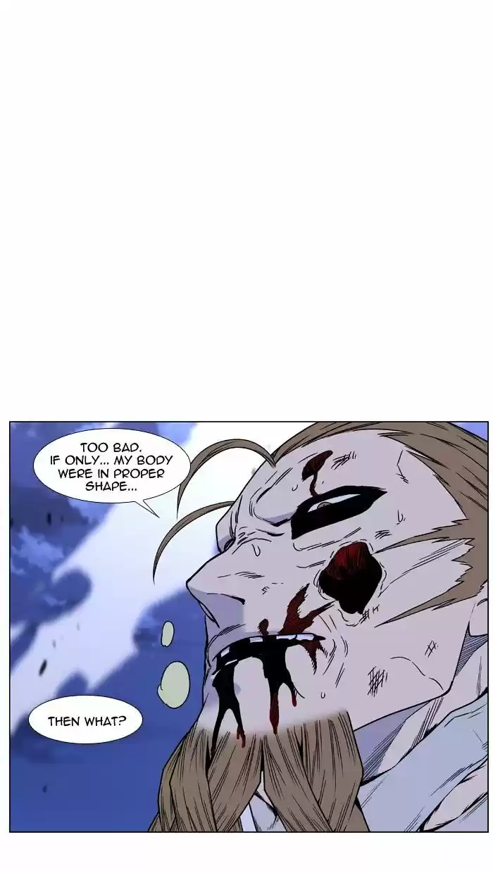 Noblesse vol.4 ch.443